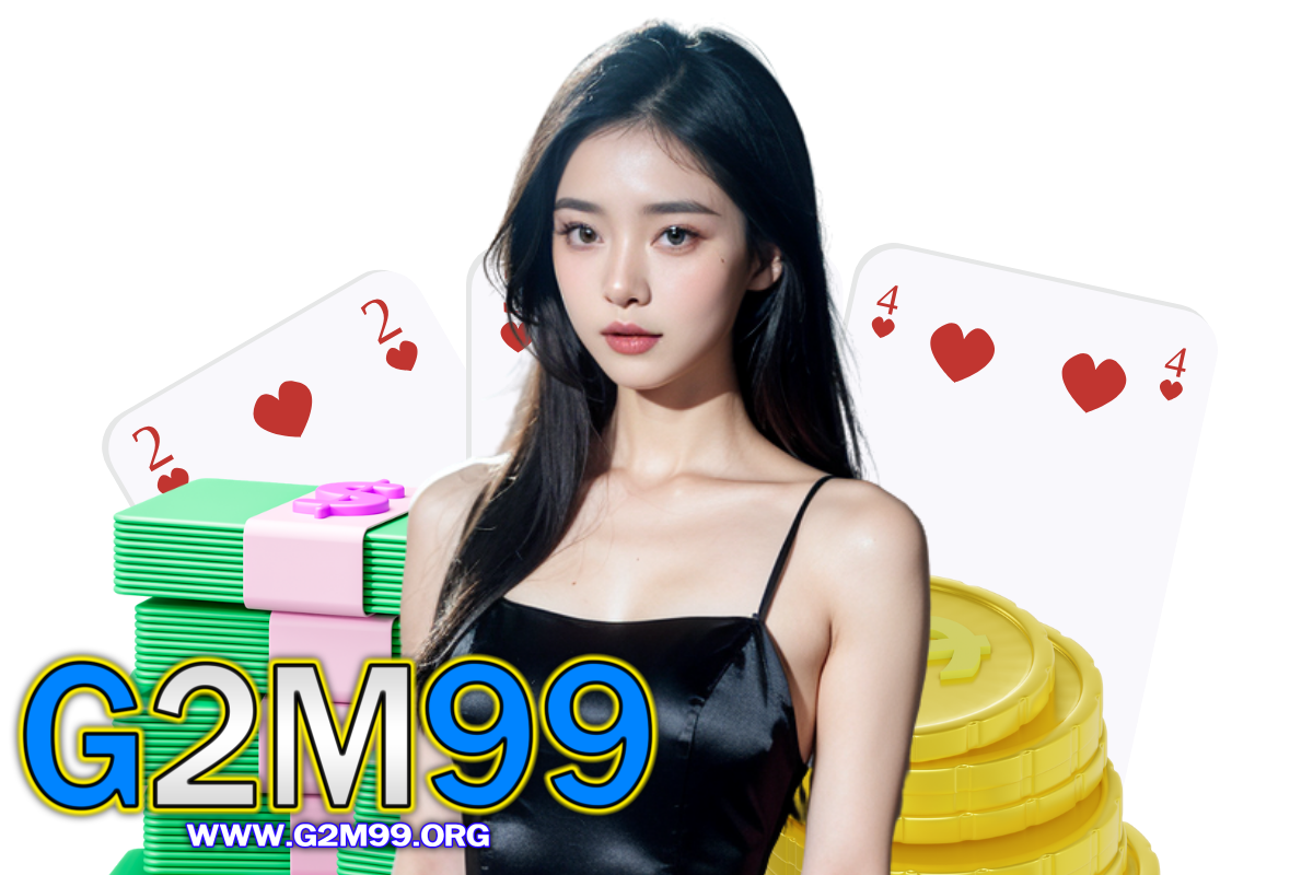 g2m99 wallet