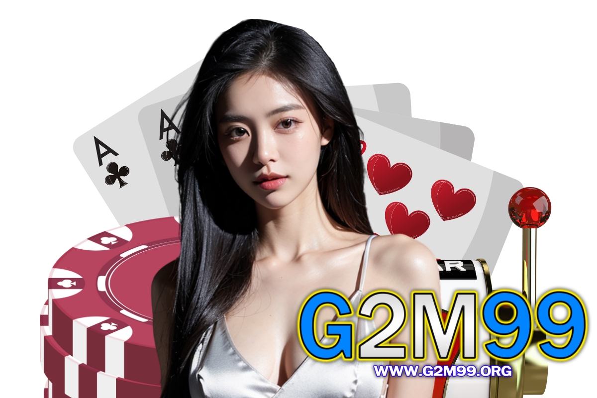 g2m99 สล็อต